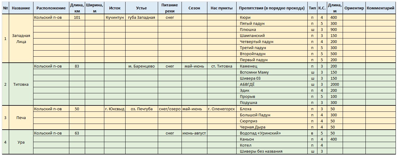 Без имени.jpg